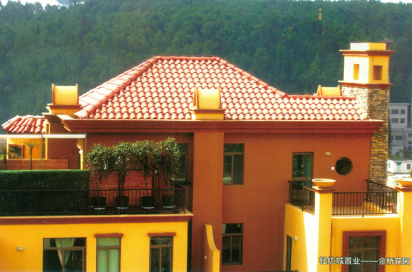 輕紡城置業-金橋花園